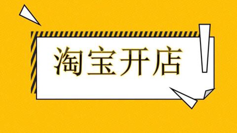 抖音直播：解锁新营销手段