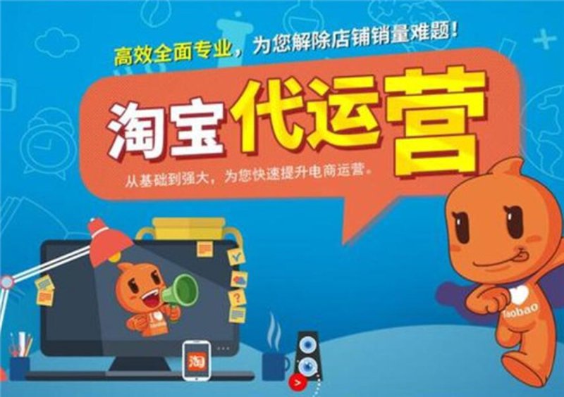 直播带货：一场营销革命的实践与探索